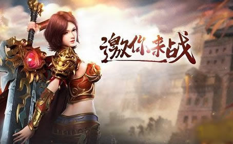 玩家心得:传奇手游中的PVP对战经验谈