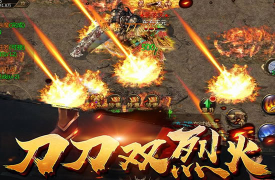 传奇装备获取全攻略:轻松打造顶级角色!