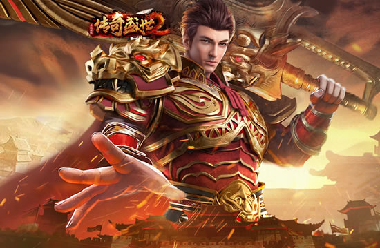 传奇私服大全：全新开服信息抢先看