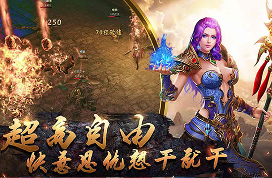 沉默传奇手游任务攻略：顺利完成各项任务