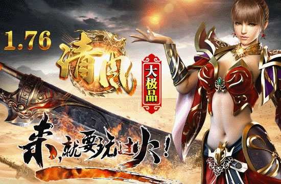 传奇装备鉴定技巧：如何识别极品装备？