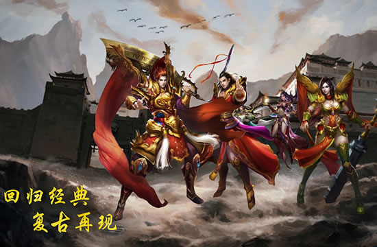 传奇私服中的隐藏副本与秘密宝藏