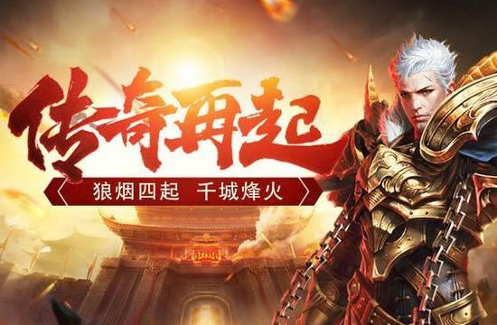 传奇世界情侣系统与互动玩法详解