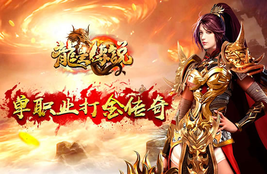 沉默传奇SF手游指南：重回沉默年代的传奇