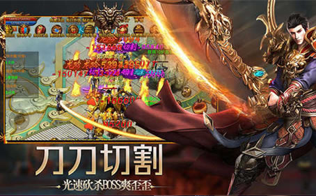 合击技能大揭秘：传奇SF高手玩家的交流心得