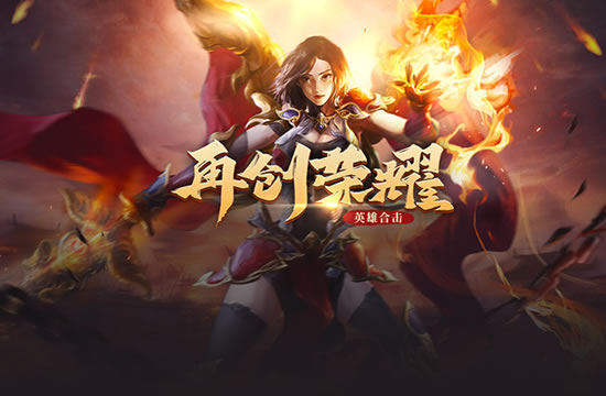 变态版本中的独特战术：玩家们的交流与探讨