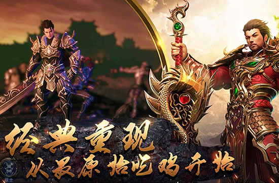 微变版新玩法探索记：发掘微变版本中的独特游戏体验