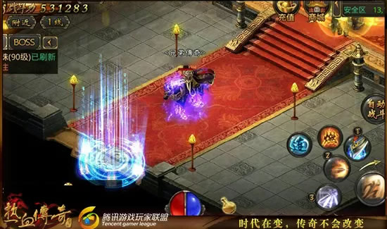 传奇茶话会：玩家们的游戏心得与交流平台