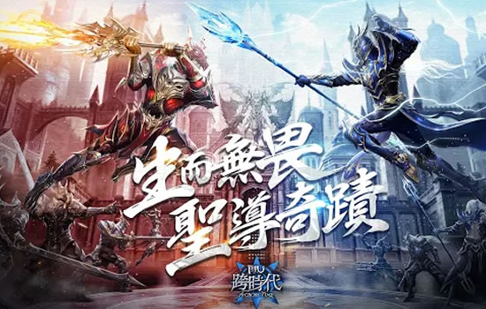 新区福利狂欢，海量奖励等你来拿