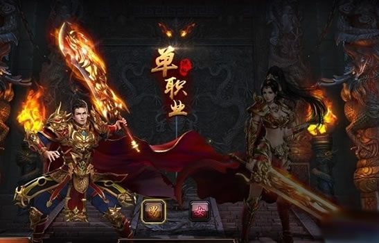 圣战戒指适合搭配哪些战士技能和战术？