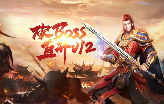 中变战场热血沸腾：中变版本团队竞技