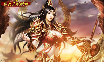 星王传奇私服职业平衡性解析，每个职业都能发光发热