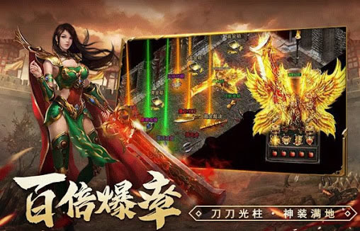 传奇私服下载资源的获取途径与比较