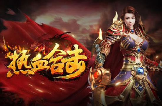 传奇私服攻略精选：隐藏任务与彩蛋解析