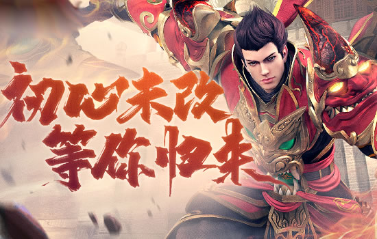 传奇FAQ：如何有效管理背包与仓库空间？