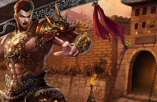 传奇私服FAQ:如何快速提升角色等级?