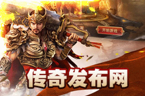 沉默传奇:静谧中的战斗激情