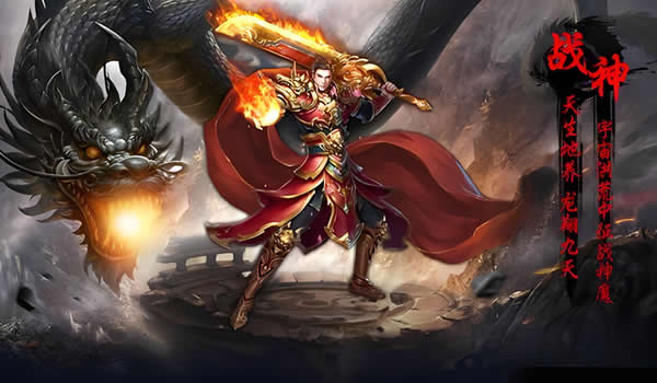 传奇技术进阶：如何成为传奇私服架设高手