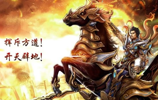 沉默传奇私服：静谧世界，体验别样传奇