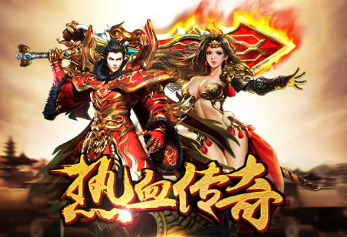 迷失传奇探索，寻找未知的游戏世界