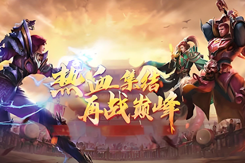 传奇游戏下载站_安全无忧畅玩传奇私服