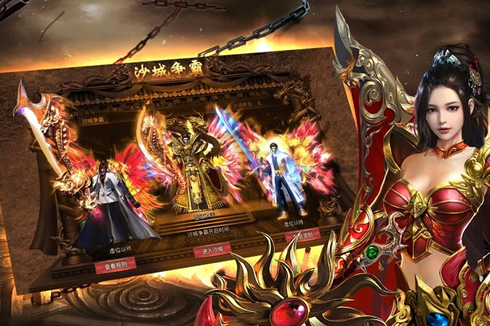 最新传奇私服下载站-安全无毒放心玩