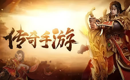 传奇sf玩家必备:下载工具与辅助软件推荐